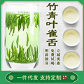 seller product image