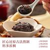 Yuling Cream Steamed Longan and Western Ginseng Powder Prescription Ancient Method Steamed Ejiao Double Supplement Five Red Qi and Blood Ginger Tea for Women