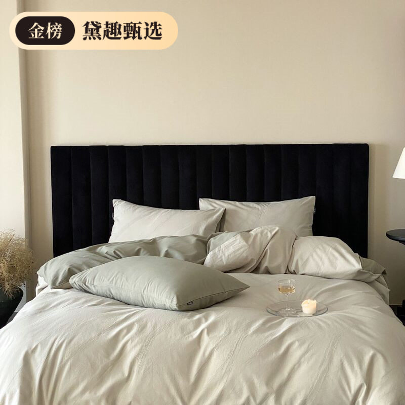 New Class a Pure Cotton Long-Staple Cotton 100S Simple Yarn-Dyed Air Jacquard Thickened Brushed Bed Sheet and Fitted Sheet Four-Piece Set