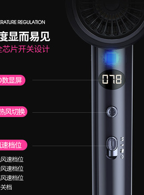 跨境110V美国日本吹风机数显大功率电吹风宿舍发廊冷热吹风筒速热