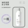Hahn German Caffeine Shampoo Oil Control Fluffy Men's and Women's Anti-Dandruff Anti-Itch Strong Root Hair Strengthening Shampoo