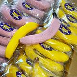 Sanqing banana имитация медленного отскока декомпрессионная игрушка влажный и мягкий пинч PU декомпрессионная вентиляционная игрушка squishy