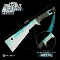 L type 22cm frost wolf survival dao