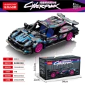 1:18 cyberpunk pull-back car container version [513 particles in color box]
