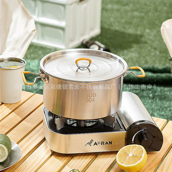Storage Set Pot Camping Style Outdoor Outing Pot Frying Pan Picnic Wok Water Kettle Portable Non-304 Stainless Steel