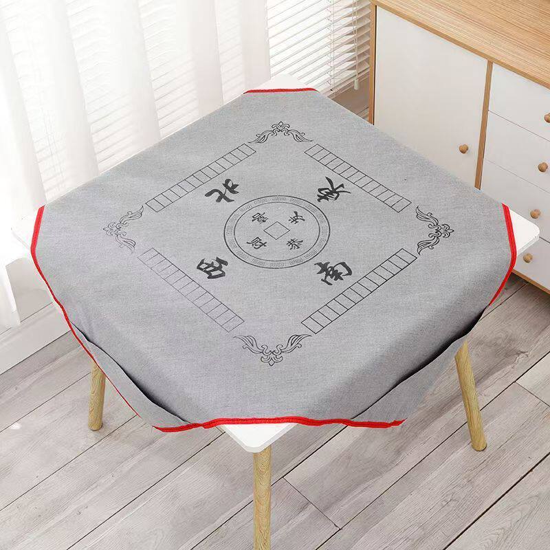 Waterproof Noise-Cancelling Leather Mahjong Tablecloth Hand-Rubbed Household Square Mahjong Mat with Pocket Large Size 1m - 1.4 Ginger Tea