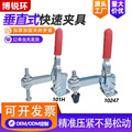seller product image