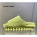Pure original matte 6447 apple green
