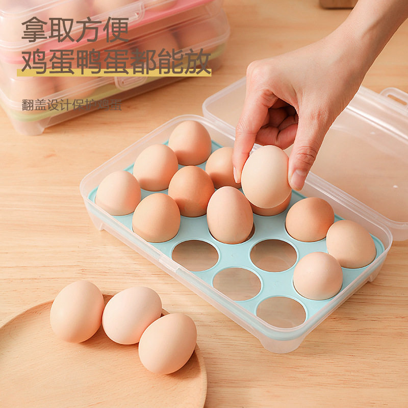 Kitchen 15-compartment refrigerator egg box fresh-keeping box plastic portable food storage box transparent egg tray box