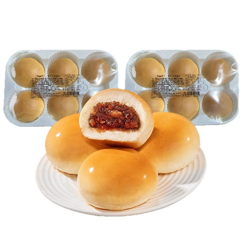 [Secret Recipe and Burning] Honey Char Siu Buns, the Same Style as High-End Restaurants, Baked Morning Tea Snacks, Breakfast Semi-Finished Products Wholesale