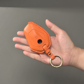 Suitable for Bmw Waterbird 1300Gs R12 Key Cover Handmade Cowhide High-End Leather Cover Retro Key Bag Chain Modification