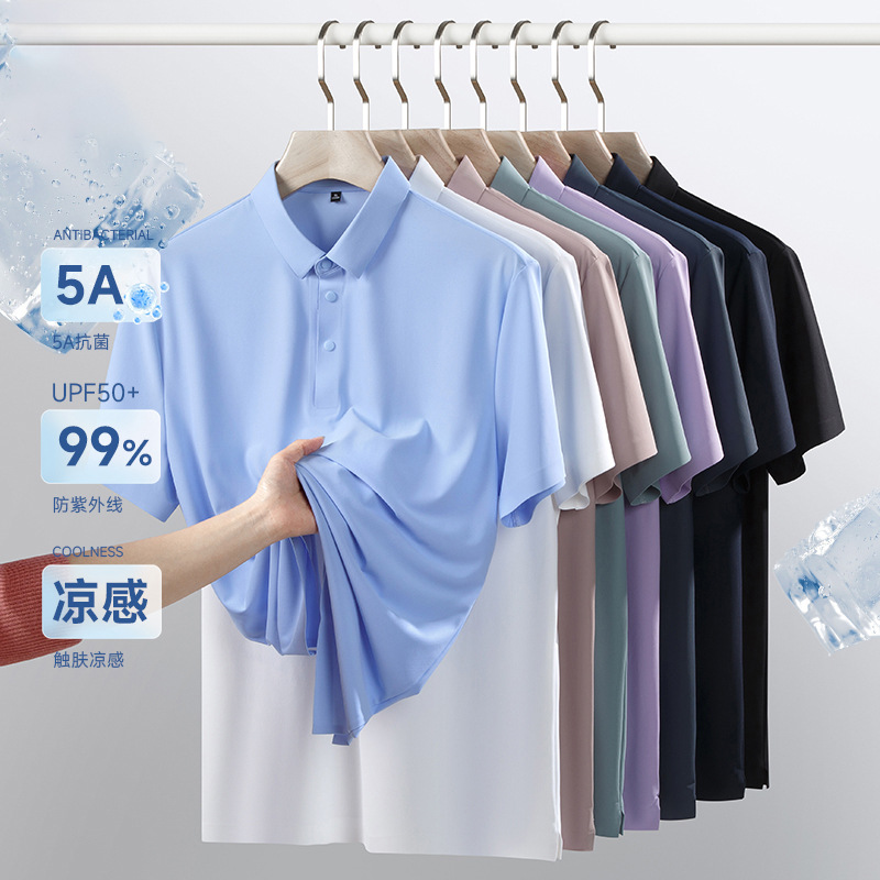 (Mới) Mã A8143 Giá 870K: Áo Thun Nam Chrywa Ngắn Tay Hàng Mùa Hè Kín Cổ Thời Trang Nam Chất Liệu G03 Sản Phẩm Mới, (Miễn Phí Vận Chuyển Toàn Quốc).