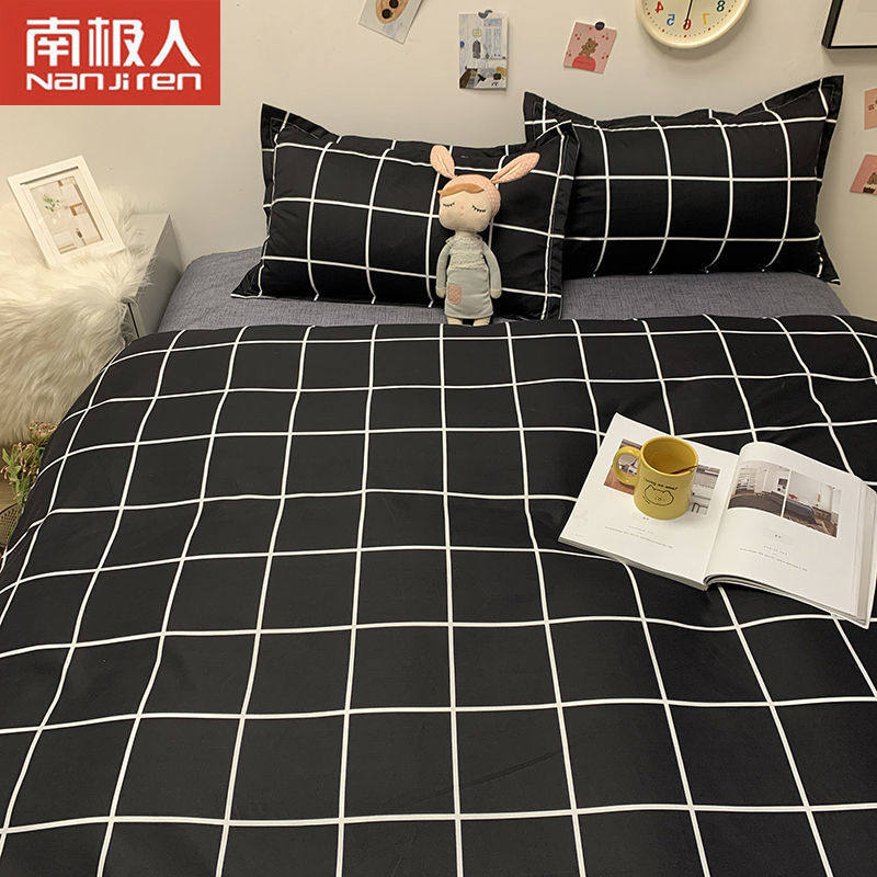 Scandinavian Style Internet Celebrity Four-Piece Single Quilt Cover Four-Season Bed Single Dormitory Bed Set Three-Piece Quilt Set