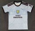 2627 aston away