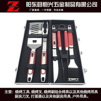 In stock supply 5-Piece Grill tube handle BBQ grill suit aluminum box barbecue tools 5-piece aluminum box