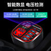 Car Truck 12V/24V to 220V multi-function car Inverter converter mobile phone socket charger