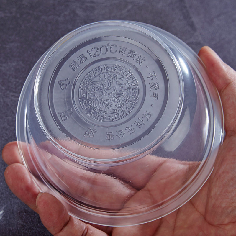 Nan Qiao 360 Bowl Disposable Bowl Plastic Bowl Ice Powder Bowl Packing Bowl Soup Bowl Wholesale