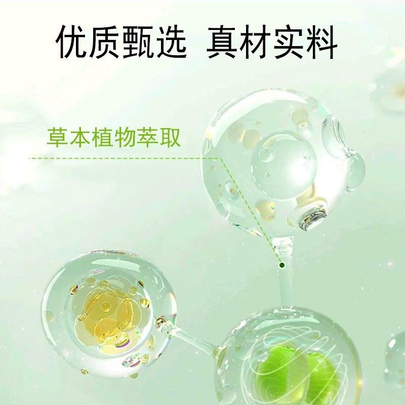 Shuangyou Qingqing Drink Solid Beverage 15g*5 Bars Douyin Hot Sale in Stock Directly from Manufacturer Wholesale Available in One Box