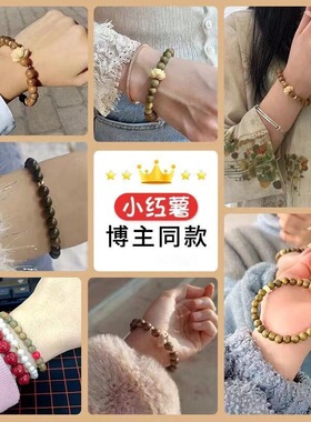 原创绿檀木手串女款森系学生绕指柔文玩佛珠檀香级感莲花手串女