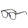 New Large Frame Retro Male Student Tr90 Glasses Frame Female with Prescription Myopia Glasses Frame Anti-Blue Light Flat Mirror oz