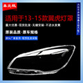seller product image