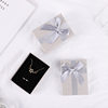 Factory Supply Square Bow Gift Box Jewelry Packaging Box Creative Jewelry Box Heaven and Earth Cover Gift Box Jewelry Box