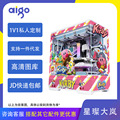 seller product image