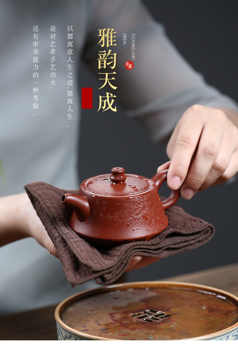 柱础 (20).jpg