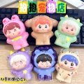 Hug pet shop [11cm] mixed hair mesh bag mesh bag