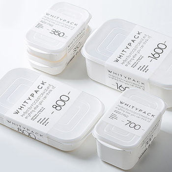 Refrigerator Storage Box Home Kitchen Multi-Functional Crisper Refrigerator Freezer Plastic Large Capacity Food Storage Box