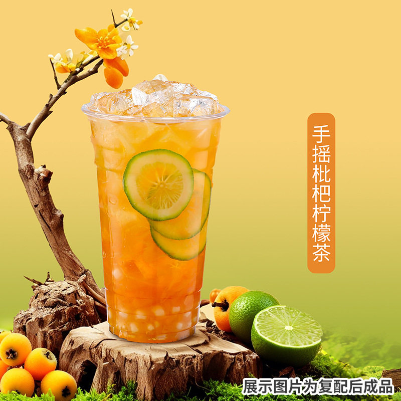 Cooking Series of Plant-Based Cooking Drinks, Concentrated Juices, Five-Finger Peach, Snow Pear, Loquat, Roselle and Rosehip Tea