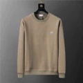 Ad99207khaki
