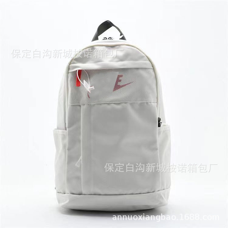 Schoolbag male college student campus simple backpack Korean version ins junior high school student backpack large capacity travel bag trend
