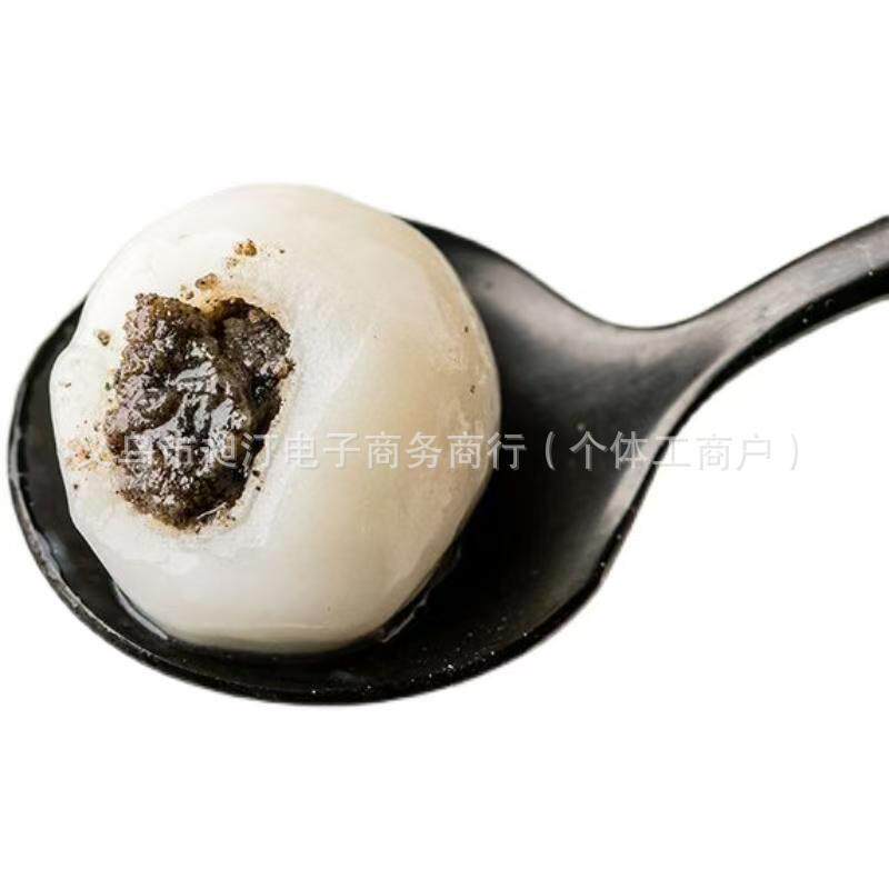 5 Sweet Glutinous Rice Balls, Glutinous Rice Balls, Ningbo Style, Water-Milled Glutinous Rice Balls, Dessert, Black Sesame Filling Semi-Finished Products