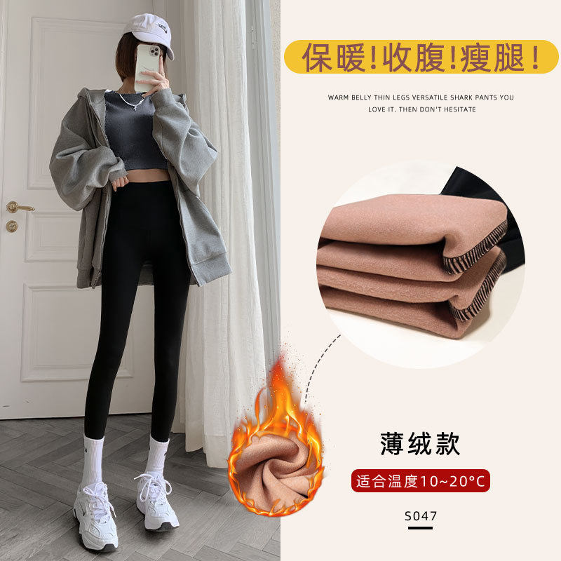 鲨鱼裤女外穿无尴尬线2026新款春季芭比裤厚款高腰收腹薄款打底裤