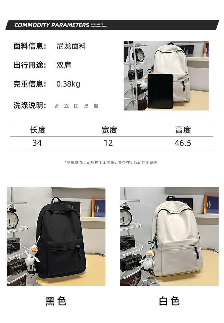 O1CN015vHLvD1pDMY6RrOLf !!2216453065326 0 Cib