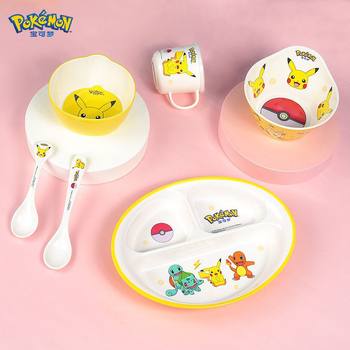 Pikachu children's tableware household melamine bowl baby plate cute split plate cartoon dish plate suit wholesale