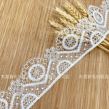 Milk Silk Lace Exquisite Computer Embroider Cut Out Circle Women's Clothing Accessories Water-Soluble Lace Factory Direct Sale