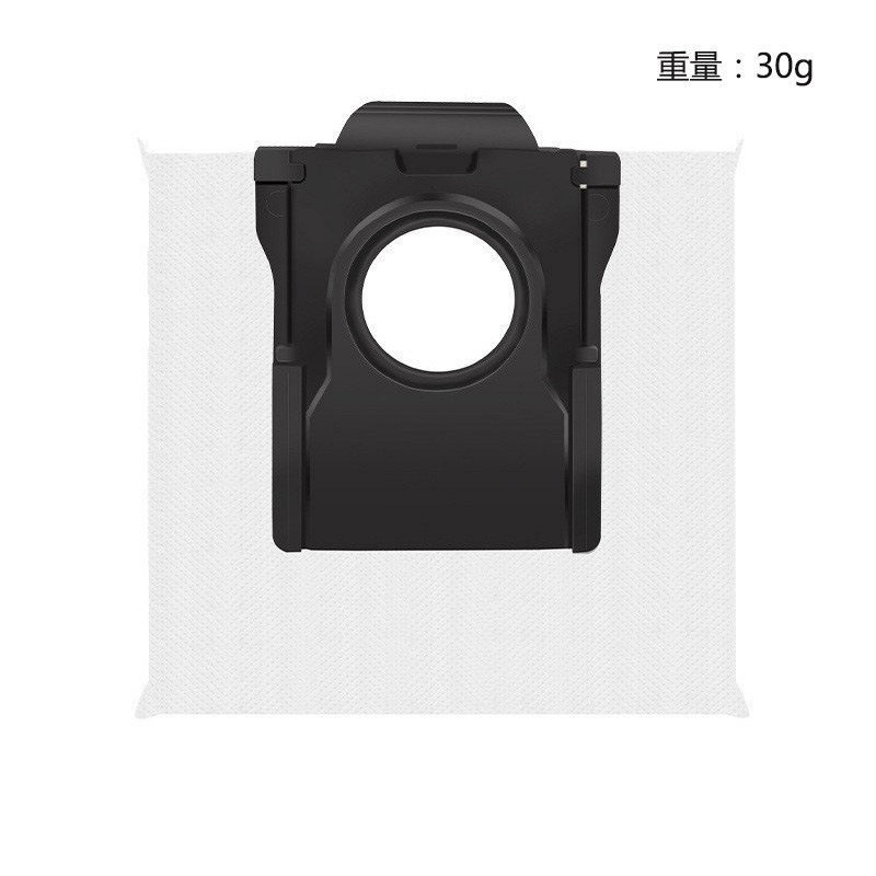 Suitable for searching for X40 enhanced sweeping robot consumables S40 enhanced strainer X50 series general accessories