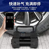 Intelligent car air pump car air pump digital display 12v portable tire pump intelligent emergency tire repair