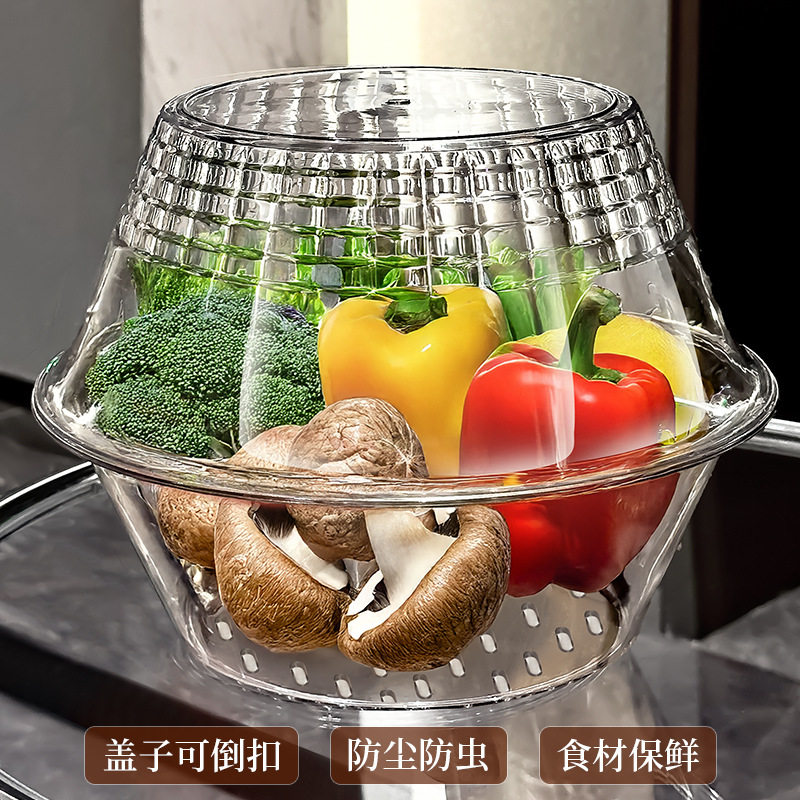 Double-layer Thickened Draining Basket Kitchen Household Cleaning Water Filtering Two-in-one Thickened Fruit Plate Amoy Vegetable Basket Fruit Plate Basin