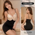 Deep v hip skirt with suspenders