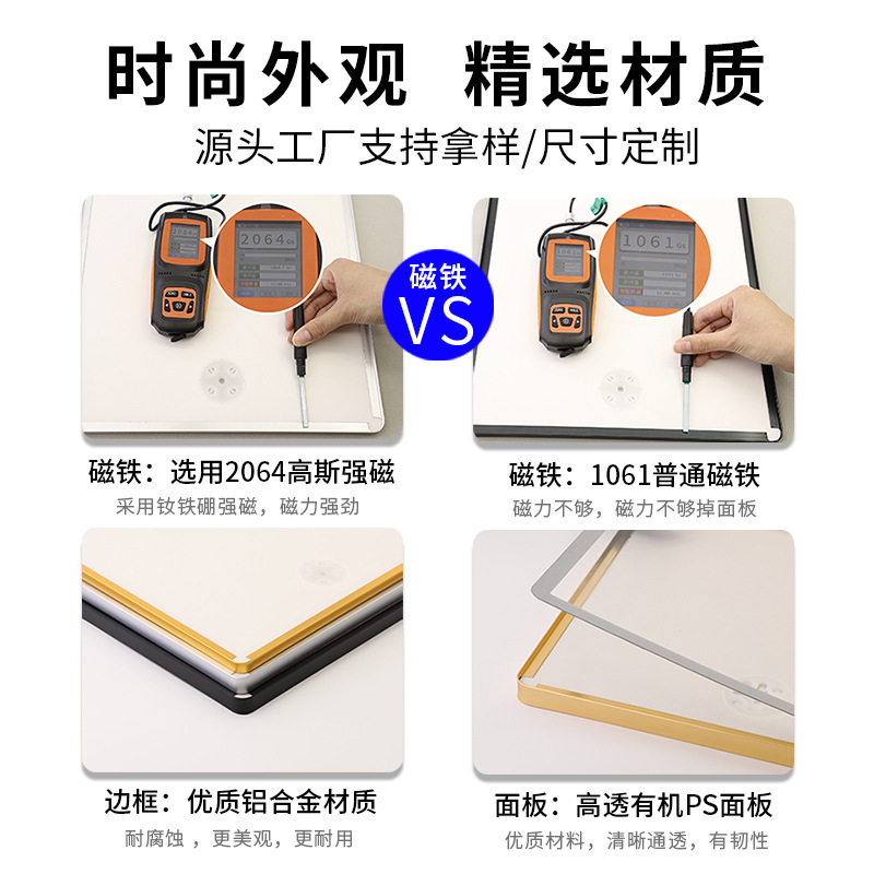 Elevator Advertising Frame Aluminum Alloy Photo Frame Rounded Corner Magnetic Poster A3 Business License Frame A4 Picture Frame Wall Hanging Display Frame