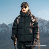 2025 Mengjia spot новая зимняя повязка на руку, теплый пуховик с капюшоном, модная универсальная куртка для пары