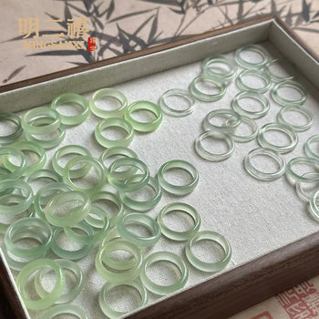 White Ice Natural High Ice Madagascar Chalcedony Ring Fine Ring Ring Men's and Women's Fashion Jewelry