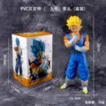 Vegito: Yellow Hair (Boxed)