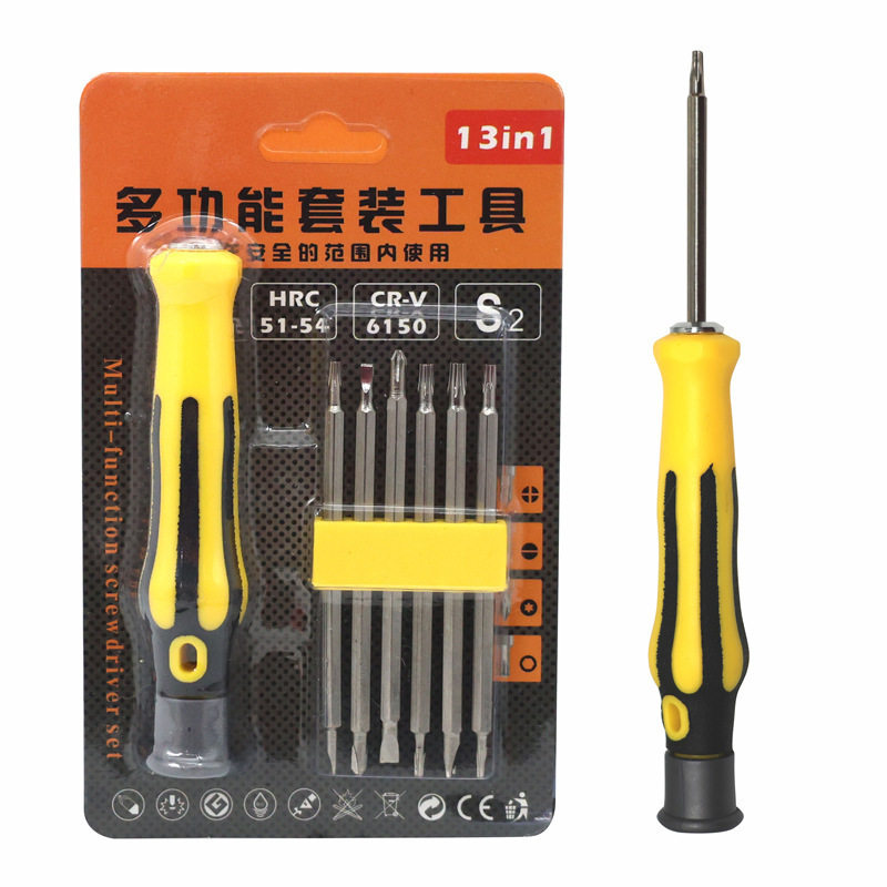 工厂直销12合一螺丝刀套装组合批头大全  手动螺丝刀家用拆机工具