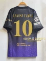 2627 barcelona away custom #10 jersey + champions league armband