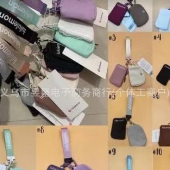 2024 new lulu anti-cursor multi-function coin purse wristlet key case simple bank card change