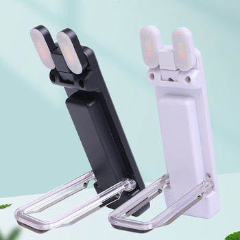 New Creative Reading Book Clip Lamp Night Light USB Charging Portable Clip Lamp Eye Protection Mini Led Card Book Lamp